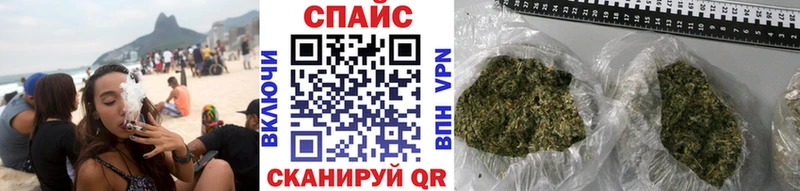 Бутират бутик  Купить где  Костомукша 
