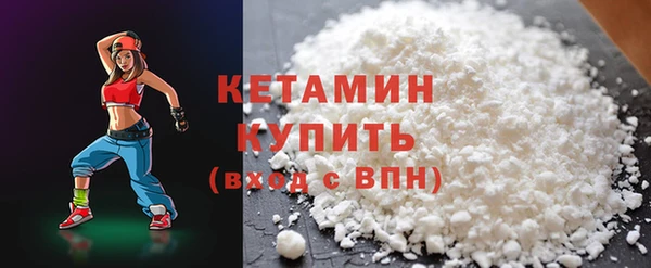 mdma Гусев