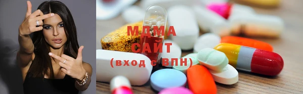 хмурый Дмитриев