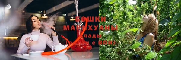 mdma Гусев