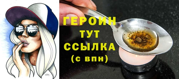 кокс Дмитров